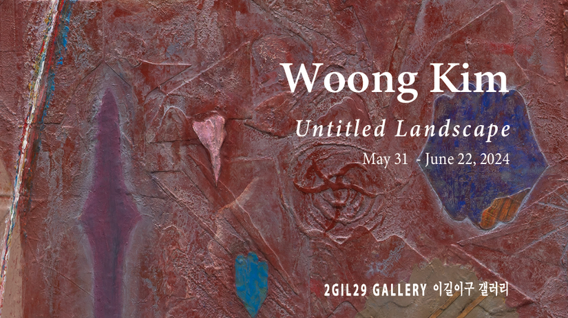 Woong Kim 2024